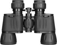 Levenhuk New Atom 8x40 Binokuláris Távcső - Fekete