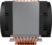 Arctic Freezer 4U-OneX PWM Intel CPU hűtő - Fekete (LGA5964)