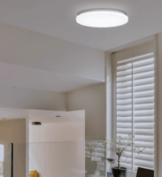 Yeelight MercuryE C260 900lm Jelenlétérzékelő Mennyezeti LED lámpa - Fehér