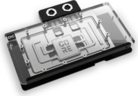 Alphacool Core Geforce RTX 5080 Prime Vodeókártya vízhűtés kiegészítő