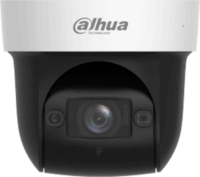 Dahua SD29204DB-GNY-W 2,8-12mm 2MP kültéri IP okos PT dome kamera - Fehér