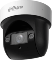 Dahua SD29204DB-GNY-W 2,8-12mm 2MP kültéri IP okos PT dome kamera - Fehér