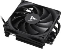 Chieftec CAC-S92PWM-LP45 PWM univerzális CPU hűtő