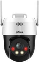 Dahua SD2A200HB-GN-AW-P 4mm 2MP kültéri IP okos PT dome kamera - Fehér