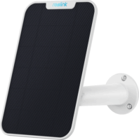 Reolink Argus Series B420 3MP kültéri Napelemes okos Turret kamera - Fehér