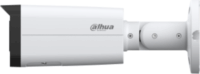 Dahua IPC-HFW2649T-AS-IL 3,6mm 6MP kültéri IP Csőkamera - Fehér