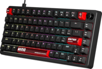 Marvo Arma 82 Mechanikus Vezetékes Billentyűzet US - Fekete