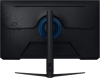 Samsung 32" LS32FG510EUXEN 16:9 QHD VA Gaming Monitor - Fekete