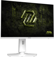 MSI 27" 274QRFW X32 16:9 WQHD Rapid IPS Gaming Monitor - Fehér