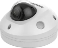 Hikvision DS-2XM6726G0-ID 2mm 2MP Kültéri és beltéri IP Dome kamera - Fehér