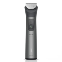 Philips All-in-One 7000 MG7961/15 17az 1ben Vezeték nélküli Akkus Nedves-Száraz trimmelő - Szürke