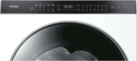 Haier HWD100BD1499UN/S Mosó-Szárítógép - Fehér