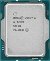 Intel Core i7-12700 2.1 GHz Socket LGA1700 Processzor - Tray