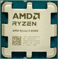 AMD Ryzen 5 PRO 8500G 3.5 GHz AMD AM5 Processzor - Tray