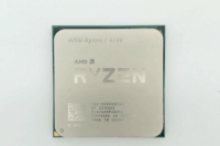 AMD Ryzen 7 5700 3.7 GHz AMD AM4 Processzor - tray