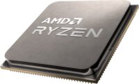 AMD Ryzen 7 5700 3.7 GHz AMD AM4 Processzor - tray