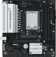 Maxsun Intel MS-CHALLENGER H810M-K DDR5 s1851 micro ATX Alaplap