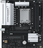 Maxsun Intel MS-CHALLENGER H810M 2.5G DDR5 s1851 micro ATX Alaplap
