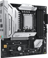 Maxsun Intel MS-TERMINATOR B860M DDR5 s1851 micro ATX Alaplap