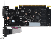 Maxsun nVidia MS-GT710 LP 4GB GDDR3 Videokártya
