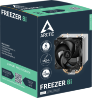 Arctic Cooling Freezer 8i PWM Intel CPU Hűtő (Socket 1700 / 1851)