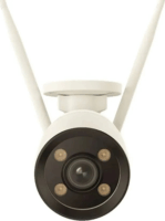 Rerolink W320X Smart Wifi 2K HDR Okos IP Kamera - Fehér