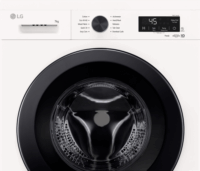 LG F2X10S7NWH Elöltöltős Keskeny Mosógép - Fehér