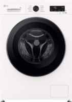 LG F2X10S7NWH Elöltöltős Keskeny Mosógép - Fehér