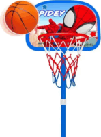 Stamp Póki mintájú Kosárpalánk-állvány készlet 122-155 cm