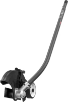 DeWalt DCMASED9N-XJ Szegélyvágó fej DCMAS5713 Akkus Multifunkciós kerti géphez