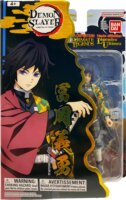 Bandai Ultimate Legends HD Demon Slayer figura 12 cm - Giyu Tomioka