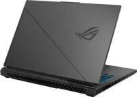 Asus ROG Strix G814PM-S8021 Laptop Szürke (18" / AMD Ryzen 9-8940HX / 32GB / 1TB M.2 SSD / Nvidia GeForce RTX 5060)