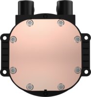 Savio NOX 360mm PWM univerzális 120mm CPU vízhűtés - Fekete