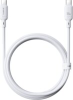Baseus Silky Series USB-C apa - USB-C apa 2.0 Adat és Töltőkábel 100 Watt 1m - Fehér