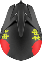 Kamikaze AKC204 Katana Kerékpáros / Rolleres Sisak - Fekete (M 57-58cm)