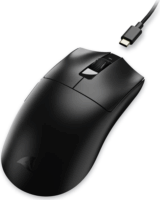 Sharkoon FIREGLIDER One RF Wireless és Vezetékes Gaming Egér - Fekete