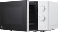 LG MS2082H Mikrohullámú sütő 20L 700W - Fehér