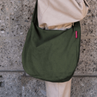 Reisenthel Moonbag Válltáska - Sötétzöld