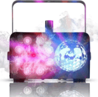 LIGHT4ME Fog 600W LED Ball Füstgép RGBWA LED világítással és diszkógömbbel