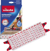 Vileda Superfeger Classic seprű 3 részes nyéllel és Super Cleaner Classic seprőkészlettel - Piros