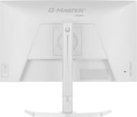 Iiyama 27" GB2771QSU-W1 G-Master Red Eagle 16:9 QHD Fast IPS Gaming Monitor - Fehér