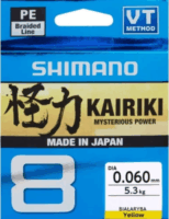 Shimano Kairiki 8 Fonott Horgász Zsinór Ø 0,060mm 150m - Zöld