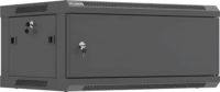 Lanberg 19" Fali Rack Szekrény 4U 600x450mm - Fekete