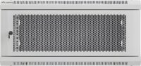 Lanberg 19" Fali Rack Szekrény 4U 600x600mm - Szürke