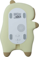 Marys MW61744 Alvó Kapibara Éjszakai LED fény gyerekeknek - Bézs