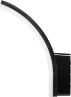 Orno AD-OP-6600BLMP4 Szabályozható Kültéri LED Fali lámpa - Fekete