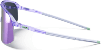 Julbo Density Sport napszemüveg L méret - Lila
