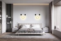 Activejet AJE-CAMELIA LED Fali lámpa - Fekete