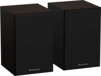 Genesis NGS-2344 2.0 Bluetooth Asztali Hangfalpár 20 Watt - Barna