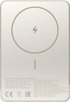 Xiaomi BHR08PLGL Powerbank 5000mAh 20W - Arany